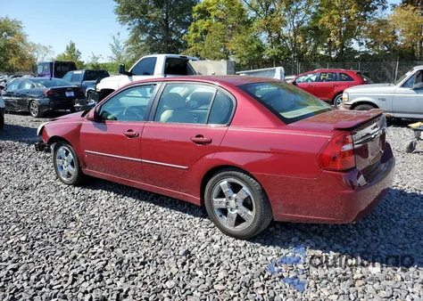 2007 Chevrolet Malibu Ltz из США, поврежденный, VIN 1G1ZU57N87F135141